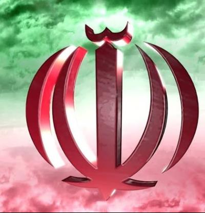 بيان صادر عن سفارة الجمهورية الإسلامية الإيرانية في نواكشوط بمناسبة يوم الجمهورية الإسلامية الإيرانية