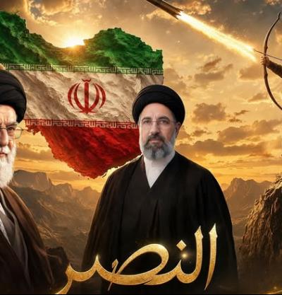 رسالة سفير الجمهورية الإسلامية الإيرانية في موريتانيا بمناسبة انتصار الجمهورية الإسلامية الإيرانية على العدو الأمريكي-الصهيوني